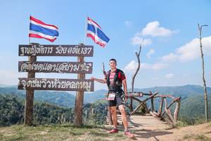 BIB: 
                            <button type="button" onclick="openModal(28010711)" class="btn btn-primary btn-sm float-right btn-popup" data-toggle="modal" data-target=".modal-high-quality">
                        <i class="fas fa-shopping-cart"></i> Add to Cart
                    </button>
                                            <button type="button" onclick="isThisMe(28010711, true)" class="btn btn-success btn-sm float-right btn-popup btn-isme hidden" data-toggle="tooltip" data-placement="bottom" title="นี่คือรูปของคุณใช่ไหม คลิกที่นี่เพื่อเอาเข้าอัลบั้ม">
                        <i class="fas fa-plus"></i> Add to album
                    </button>
                    <button type="button" onclick="isThisMe(28010711, false)" class="btn btn-warning btn-sm float-right btn-popup btn-isnotme hidden">
                        <i class="fas fa-ban"></i> Remove from album
                    </button>